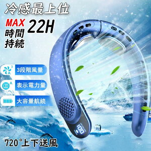 lbNN[[ usb[d╗@ 2024V  @ HȂ ^ y usb[d 4000mAhe