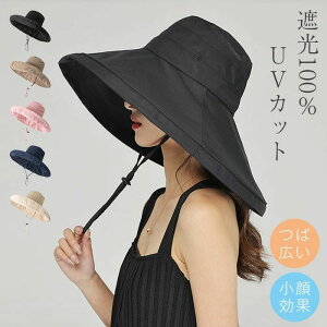 t  t ԂP 悯 ΂Ȃ ] ܂肽 ΍L UVJbg Ռ100