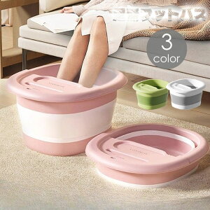      PSEF oPc {E 40 ۉ 艷M ܂肽 tbgoX 