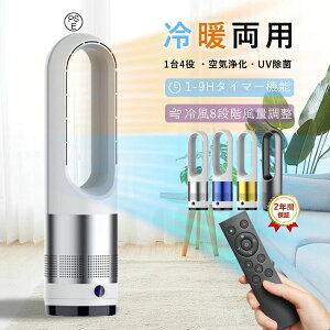 1400W 啗 L͈͑ ^C}[@\ U 8iK3iKؑ ^[t@ C@ 18C` HȂ [@\  ╗ L͈͑ HȂ^ rO@ ͑ 啗 