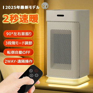 T[L[^[  u^ g[ Z~bNt@q[^[ 13Ή 1200W dCXg[u U