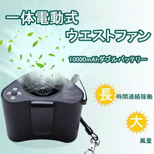 ƕpt@ yd 10000mAhobe[|@ gѐ@ ubN  [dxgt@