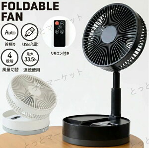 [d ܂ݐ@ Lv Rt U ܂肽ݐ@ DC[^[ R[hX T[L[^[ @ DC[^[ T[L[^[ R[hX U 10800mAh É 