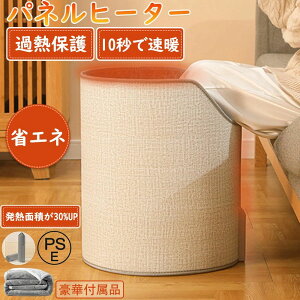 q[^[ fXN ~j Eh^ 3iKx ؃^C}[ ԊO ی` ܂肽 tbgq[^[