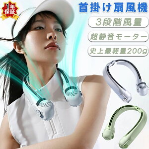 USB y nfB[t@ nYt[t@ |@ 񂩂@ lbNt@ 񂩂