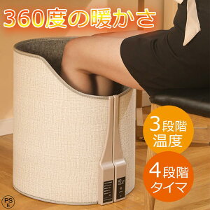 q[^[ fXN ~j Eh^ 3iKx ؃^C}[ ԊO ی` ܂肽 tbgq[^[