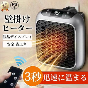 ItBX  É ߔMی ^[t@ Xg[u ^q[^[ 3bg q[^[ Ǌ| Z~bNq[^[