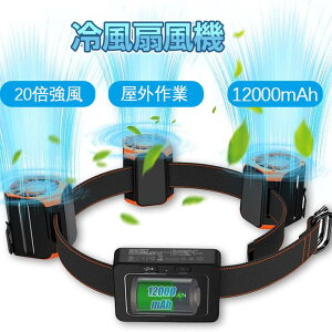 usbEGXgt@ xgt@ gю@ |xgtt@ 12000mAhe 20{ @