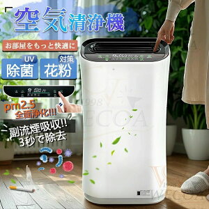 ybg  zC jIC ybg ԕ΍ PM2.5 PM2.5 zR C@ EL EL ECX΍  _j΍ ^oR