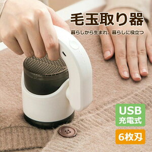 USB[d Su ыʃN[i[ d ыʎ@ nh180°߉\ LEDƖt ыʎ 6n ыʎ [d