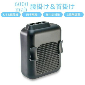 AEghA MǑ΍ 3iK e 6000mAh USBt@   ~j@ |@ | MǑ΍