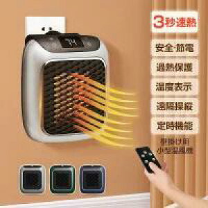 ^ 12ԃ^C~O t̐l\ P g@ ~j ƒp dC@ @ ȃGl ^ Z~bNq[^[ X