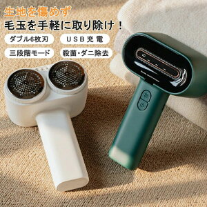 ыʎ@ R[hX ^ USB[d ыʃN[i[ d ыʎ@ ыʎ [d _u6n ыʎ