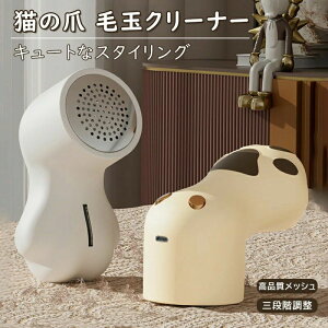 N[i[ d [d USB ыʂƂ  ]   ыʎ 2J[ ыʃN[i[ L̒ OiK