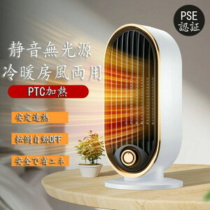 gC ]|OFF Su ߔMی dCq[^[ y ȃGl É g q[^[ g[ q[^[ t@q[^[