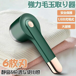 USB[d ܂Ƃ@ ю ы R[hX ыʃN[i[ dыʎ d ܂Ƃ ыʎ 6n