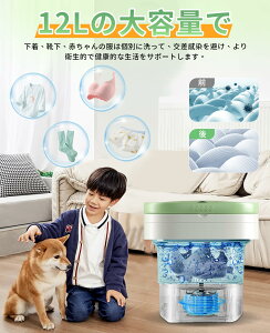 5/10 12Le ŋ E@\t ^@ l炵 ܂肽ݐ@