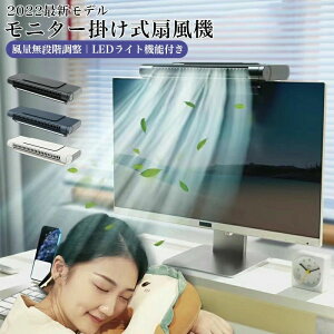 j^[|@ @ USB@ j^[|t@ Nbv LEDCg@\ Xy[Xߖ