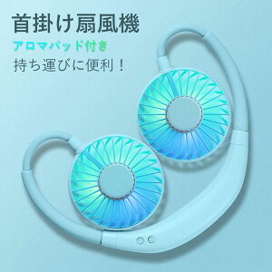 |[^u nYt[ ᑛ݌v USB[d O\ȉH ^тɕ֗