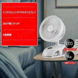 PC p\R fXN USBt@ ~j@ É Nbv^  [d USB@ 2WAYd Nbv@