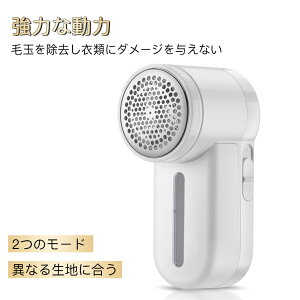 USB[d Sی쑕u N[i[ ыʃJbg d ^6nJb^[ dыʎ 2iK ыʎ ыʎ@
