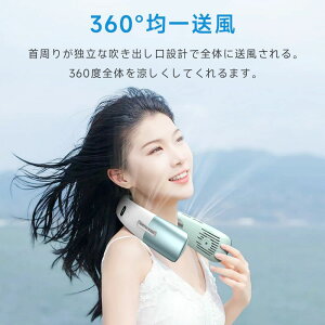 RpNg É MǑ΍ 啗 ͑ 5iK[h USB[d HȂ |t@ lbNN[[