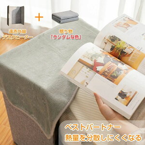 dC ܂肽 dCq[^[ fXNq[^[ q[^[ ԊO  q[^[