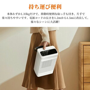 U ^b`pl xݒ 啗 q[^[ t@q[^[ 2bg q[^[ Z~bNq[^[