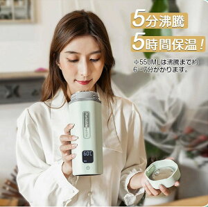 {g dC{g y t\ 6iKxݒ 550ML 350ML   {g dC dCPg