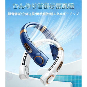 ^ É USB[d  y 360°pv[g e5000mAh LEDcʕ\ 5iK HȂ 񂩂 @