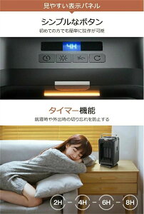  ItBX  q[^[ ^ R ^C}[ 90°U 2iK   Z~bNq[^[