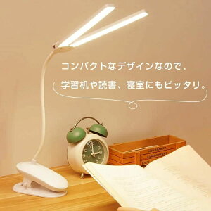 Cg ܂肽ݎLED ^b` USBd Nbv LEDfXNCg 邢   NbvCg LED