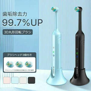  ݂͂ C 360°| ͂ȍq IPX7hx [t 360°duV uVwbh3t