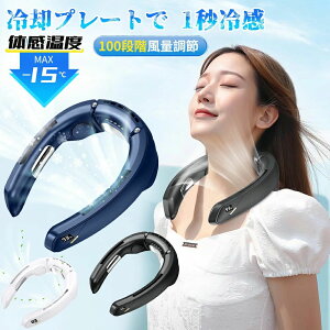 É gѐ@ lbNN[[ ő16ԘAgp HȂ@ -15⊴z y100iK |@