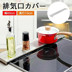  X}[g Ch KXR/IHNbLOq[^[ɑΉ RbN RJo[ XeX  ^ Lb`