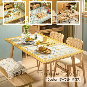 e[u}bg 80*130cm 80*120cm 70*130cm 70*120cm 60*120cm 60*60cm ƒp  ` ` e[uZbeBO 