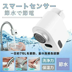  ڐG USB[d ֌t^ [d 䏊 Lb` ʑ ZT[ t ZT[ ֌  ZT[ v