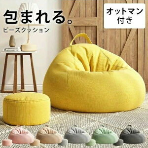 wNbV 킢 sN }JJ[  _炩 􂦂 Jo[ NbV 1lp \t@[ r[Y @[