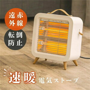 g[rO q[^[ ^dCq[^[ ȃGl gFXg[u  q[^[ g[Xg[u ~jt@q[^[