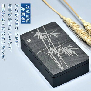  pi [   | N悢 `H|   gѕ֗ v[g Mtg 