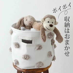 キッズ ランドリー 折りたたみ 雑貨 小物 収納ケース おもちゃ箱 お片付け ベビー用品 子供部屋 インテリア ボックス 収納