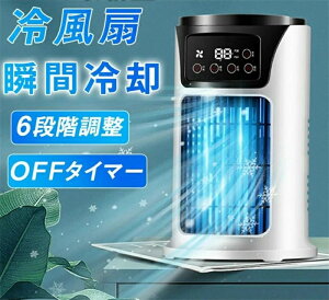  ^ T[L[^[  e ~jN[[ 6iK É LED7FCg p 