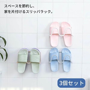 V[YX^h C[bN Xbpz_[ V[YbN Ǌ| ݂艺[p Xbp XbpI V[Y