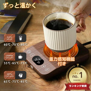 R[q[EH[}[ d̓ZT[ Jbvq[^[ }OJbv q[^[ M hNEH[}[ RZg x