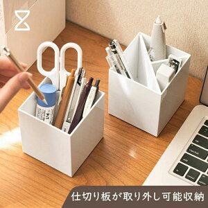 Mz_[ d؂t fXNI[KiCU[ y [{bNX [P[X [