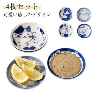  ێM 蕪 4Zbg v[g M {E  ی^ M lR L 10cm L lR ˂ 4Zbg L H ql