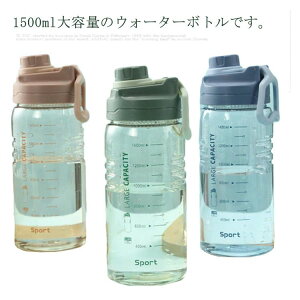 NA{g yz  ^ EH[^[{g  z vX`bN 1500ml  y e {g