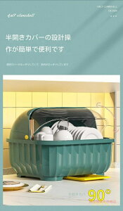 HM HI [I M ؂HI H [{bNX q HP[X HIɊWĂ