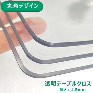 yzz[ 1.5mm HJo[ e[u `  a h~ h~ ϔM  _CjOe[u}bg