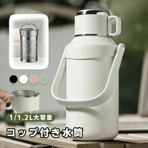 e  Rbvt 1000ml 1200ml ۉ ۗ qp  2WAY XeX ^b` e  ڂȂ
